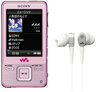 【中古】 SONY ウォークマン Aシリーズ ビデオ対応 8GB ピンク NW-A828 P 26,296円