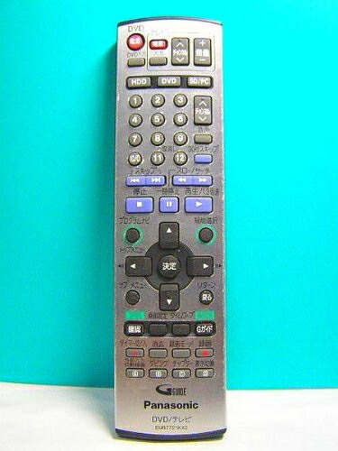 【中古】 パナソニック DVD・テレビリモコン EUR7721KXO｜Haute Produit