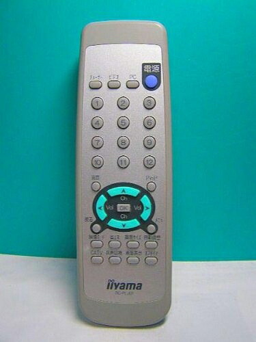 【中古】 イーヤマ 液晶モニターリモコン RC-PLJ01