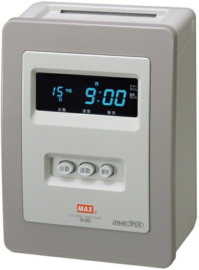 楽天市場】【中古】 テクノ・セブン 電子タイムレコーダー カルコロUSB