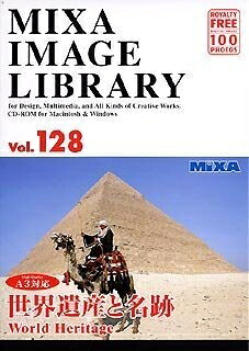 【中古】 MIXA IMAGE LIBRARY Vol.128 分野継承と名跡