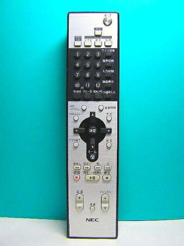 【中古】 NEC マイコン遠隔操作 P/N:853-410095-005-A