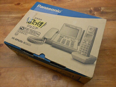 【中古】 パナソニック RU・RU・RU デジタルコードレス電話機 子機1台付き FAX受信機能 シルバー VE-GP62DL-S|Haute Produit