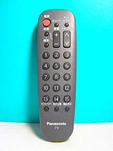 【中古】 パナソニック テレビリモコン TNQ10468 蓋無