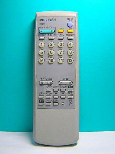 【中古】 三菱 テレビ受像機遠隔操作 R-S20