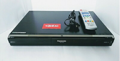 【中古】 パナソニック 500GB DVDレコーダー DIGA DMR-XW300｜Haute Produit