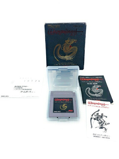 【中古】 ウィザードリィ外伝 II　※ソフトのみです。