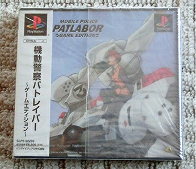 【中古】 PATLABOR GAME EDITION|Haute Produit
