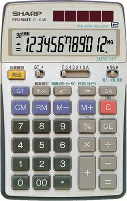 【中古】 SHARP 授業時間用計算器 EL-G35