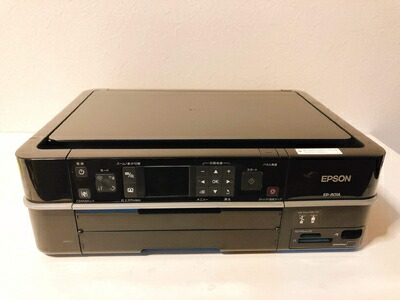 楽天市場】【中古】 旧モデル エプソン MultiPhoto Colorio 自動ノズル