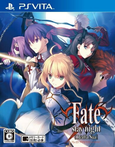 【中古】 Fate/stay night [Realta Nua](特典:「とびたて!超時空トラぶる花札大作戦」& 「とびだせ!トラぶる花札道中記」DL用プロダクトコード 同梱) - PSVita画像