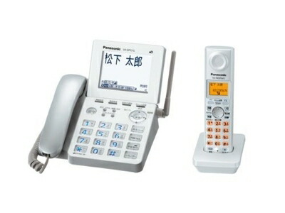 楽天市場】【中古】 パナソニック RU・RU・RU デジタルコードレス