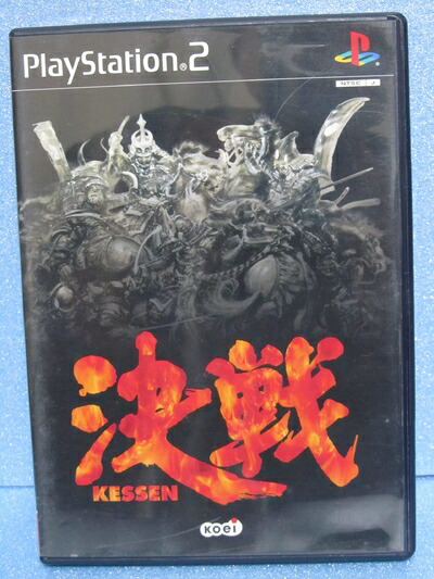 オレ達ゲーセン族 熱血高校ドッジボール部 オレたちゲーセン族 熱血高校ドッジボール部 中古ゲーム