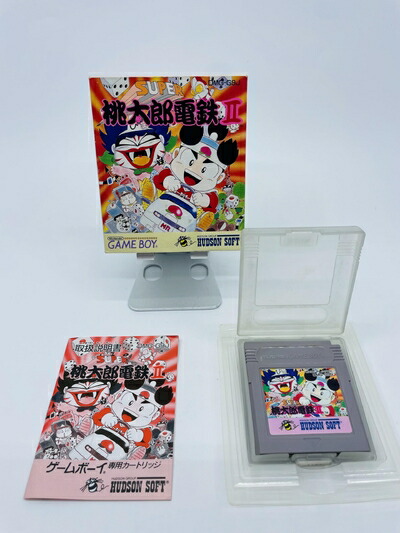 楽天市場】【中古】 ハムスターパラダイス4 : Haute Produit