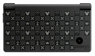 【中古】 キングダム ハーツ 358/2 Days (スリー ファイブ エイト デイズ オーバー ツー) KINGDOM HEARTS EDITION (ニンテンドーDsi本体同梱) 【メーカー生産終了】|Haute Produit