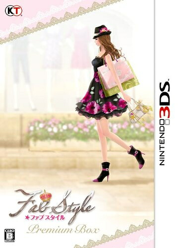 【中古】 FabStyle (ファブスタイル) (プレミアムBOX) - 3DS