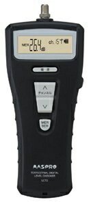 【中古】 マスプロ 地上デジタルレベルチェッカー 信号レベル測定器 LCT2｜Haute Produit 36,231円