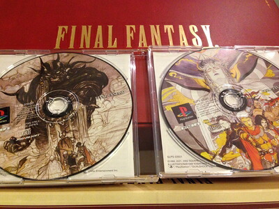 【中古】 ファイナルファンタジーI・II プレミアムパッケージ｜Haute Produit