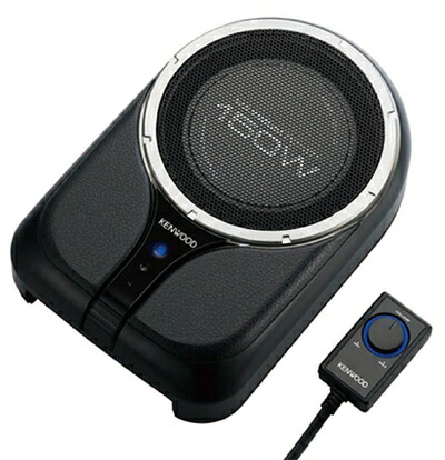 【中古】 KENWOOD [ ケンウッド ] チューンアップサブウーファー [ 150W ] スピーカーだけでは物足りない方に！ [ 品番 ] KSC-SW01