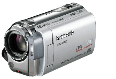 【中古】 パナソニック デジタルハイビジョンビデオカメラ プラチナシルバー HDC-TM30-S｜Haute Produit