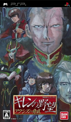 みんなで読書 携帯小説ですぅ~ - PSP Amazon | みんなで読書 携帯小説ですぅ~ - PSP | ゲームソフト