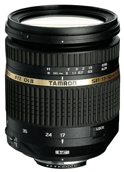【中古】 TAMRON 大口径標準ズームレンズ SP AF17-50mm F2.8 XR DiII VC キヤノン用 APS-C専用 B005E