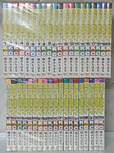あ*ん様 あいつとララバイ コミックスセット(未完) Amazon.co.jp: ※貴重 あいつとララバイ 文庫版 全18巻 完結