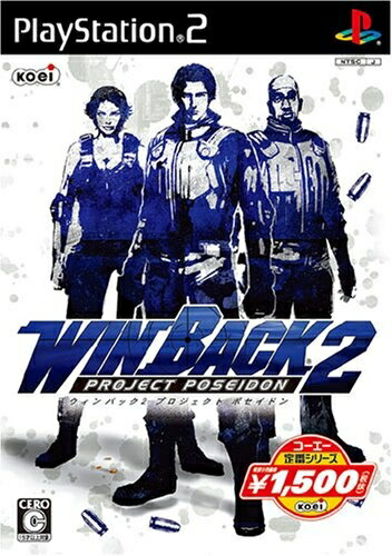 【中古】 コーエー定番シリーズ WINBACK 2 Project Posseidon