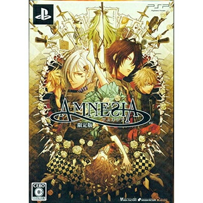 楽天市場】PSP-AMNESIA(アムネシア) : ゲームリサイクルDAICHU