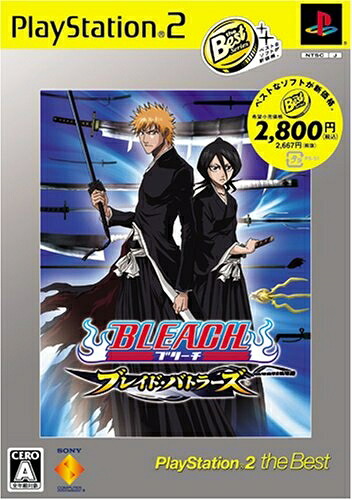 【中古】 BLEACH ブレイド・バトラーズ PlayStation 2 the Best 10,792円