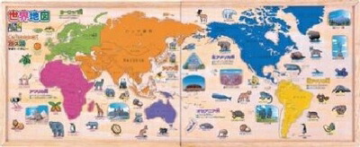 【中古】 木製シリーズ パズル世界地図