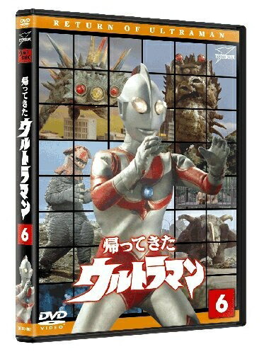 楽天市場】帰ってきたウルトラマン Vol.7 [DVD] : DVD＆Blu-ray映画や