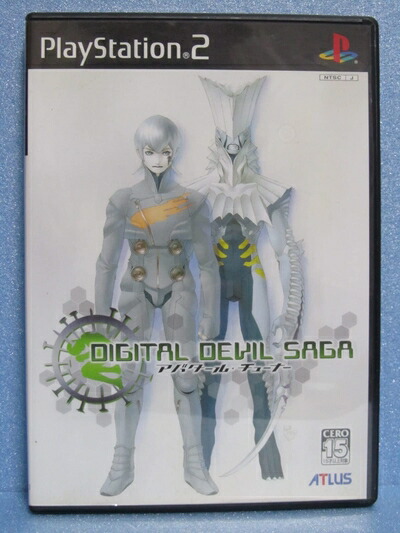 楽天市場】【中古】 天空断罪 スケルター+ヘブン 限定版 : Haute