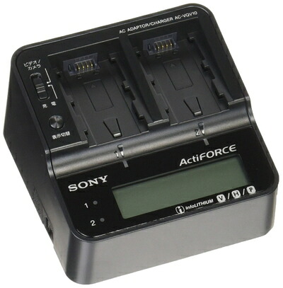 【中古】 ソニー ACアダプター/チャージャー AC-VQV10 C1