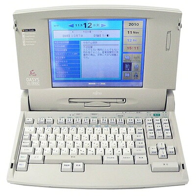 【中古】 富士通 ワープロ オアシス OASYS LX-3100C