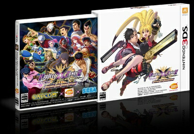 【中古】 PROJECT X ZONE 2:BRAVE NEW WORLD オリジナルゲームサウンドエディション (【初回限定特典】「チャレンジマップ」&「スペシャル3DSテーマ」が入手できるダウンロード番号 同梱) - 3DS