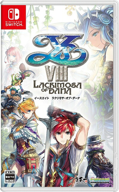 【中古】 イースVIII -Lacrimosa of DANA- - Switch