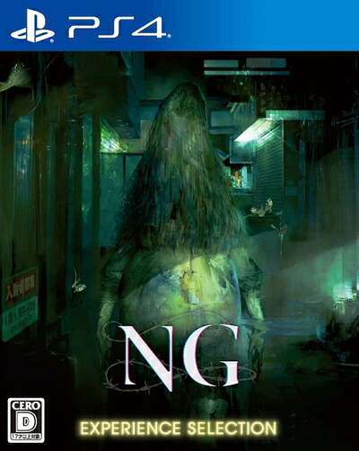 【中古】 NG(エヌジー) EXPERIENCE SELECTION - PS4