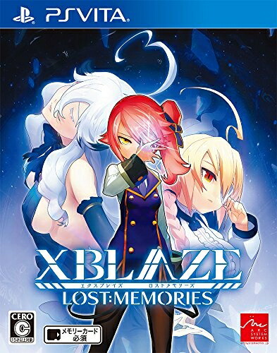 【中古】 XBLAZE LOST:MEMORIES - PS Vita