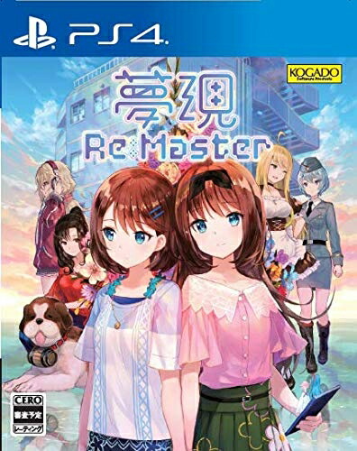 【中古】 夢現Re:Master - PS4