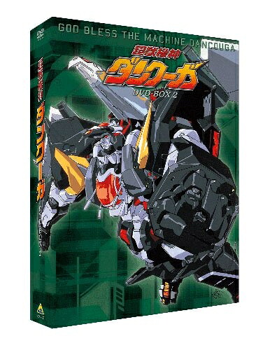 【中古】 EMOTION the Best 超獣機神ダンクーガ DVD-BOX2|Haute Produit