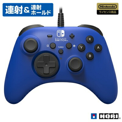 【中古】 【任天堂ライセンス商品】ホリパッド 有線接続 for Nintendo Switch ブルー【Nintendo Switch対応】