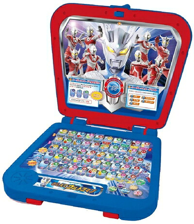 【中古】 おしえてウルトラマン｜Haute Produit