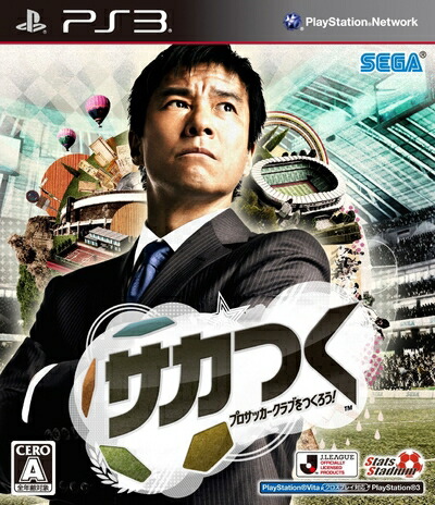 Amazon.co.jp: タイガー・ウッズ PGATOUR 09 (英語版) - PS3