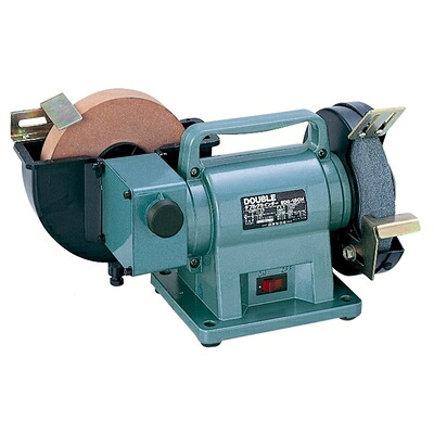 【中古】 新興製作所 ダブルグラインダ SDG-150H|Haute Produit