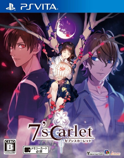 マブラヴ オルタネイティヴ - PS Vita w17b8b5 楽天市場】【中古】マブラヴ オルタネイティヴ - PS Vita