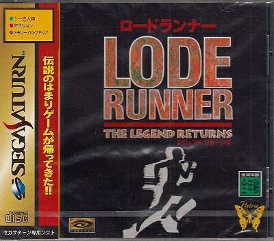 【中古】 ロードランナー レジェンドリターンズ　※帯等は付属いたしません。 8,114円