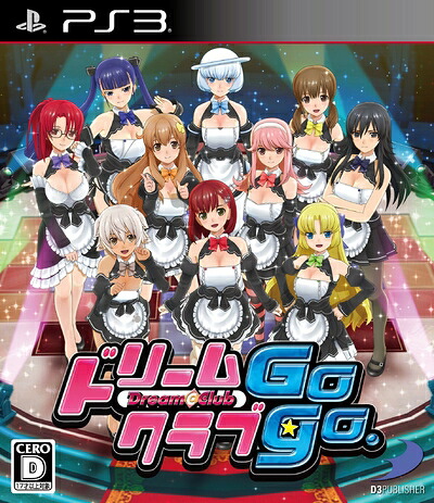 【中古】 ドリームクラブGogo. - PS3|Haute Produit