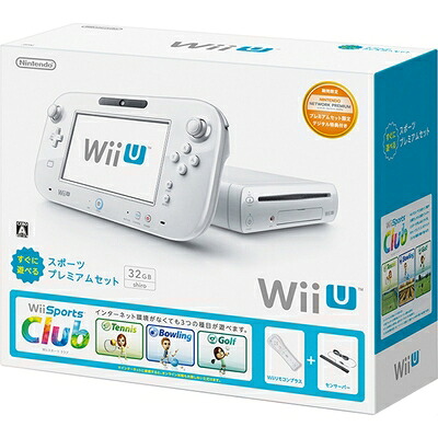 【中古】 Wii U すぐに遊べる スポーツプレミアムセット