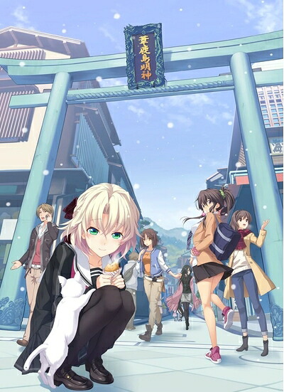 【中古】 メモリーズオフ -Innocent Fille- - Switch